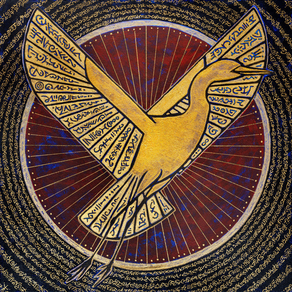 Framed Print of The Crane – Angelic Frequencies of Grace and Empowerment
